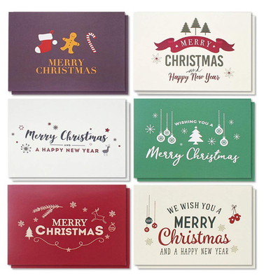 Ευχετήριες κάρτες χειμερινών διακοπών, αναδρομική κάρτα Χαρούμενα Χριστούγεννας σύγχρονου σχεδίου